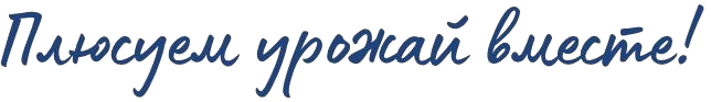 Скриншот-20260417-104929-removebg-preview.png
